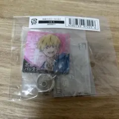 まぁ様 リクエスト 2点 まとめ商品