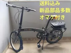 【希少】DAHON QIX D8 折りたたみ自転車 縦折り 20インチ 2025年最新】dahon d8の人気アイテム - メルカリ