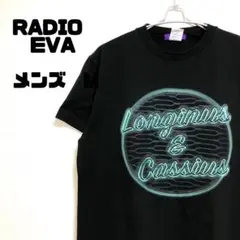 RADIO EVA ラヂオ　エヴァ　ネオン　ロゴ　Tシャツ メンズ　M