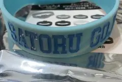呪術廻戦 じゅじゅフェス 2026 シリコンバンド 五条悟 - メルカリ