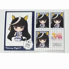 ウマ娘プリティーダービー カルストンライトオ ブロマイド