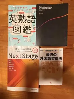 Z会 アドバンストトレーニング 数学 Stage4 2023年度版 - メルカリ