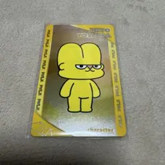 M!LK シャカレボグッズ ランダムトレカ 吉田仁人