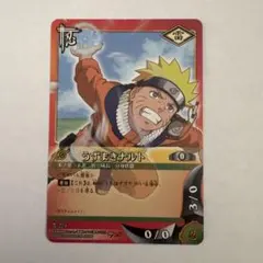 NARUTO　カードゲーム　うずまきナルト　キラ　レア　忍-115 NARUTO カードゲーム うずまきナルト キラ レア 忍-115 - メルカリ