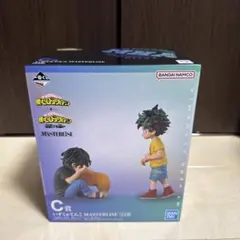 ヒ*@様 僕のヒーローアカデミア一番くじC賞