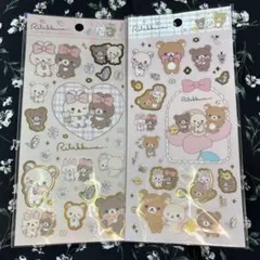 リラックマ シール Makeup Rilakkuma サンエックス　2種類セット