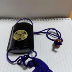 Item thumbnail for item daca060b-dc1e-4bac-ba55-fe6c4d993f3b