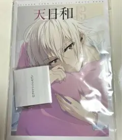 2025年最新】アイドリッシュセブン 天日和の人気アイテム - メルカリ