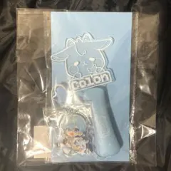 ころわん アップグレード特典 ペンライト アクキー