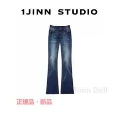 1JINN 刺繍デザイン ローウエストレディースデニム 美脚シルエット