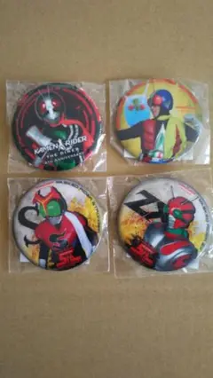 仮面ライダー 缶バッジ 4個セット