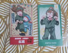 YM様 リクエスト 2点 まとめ商品