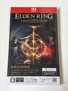 【美品】ELDEN RING TARNISHED EDITION switch2