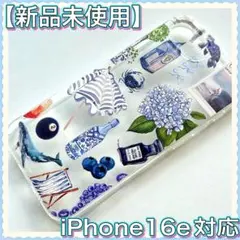 そら様 リクエスト 2点 まとめ商品