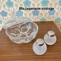 〇vintage〇昭和レトロ キャンディポット 調味料入れ ミッドセンチュリー