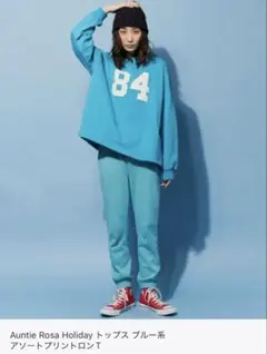 Auntie Rosa Holiday アソートプリントT