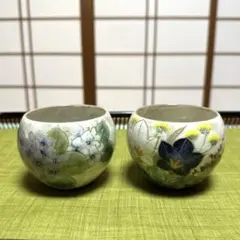 2026年最新】土渕陶あんの人気アイテム - メルカリ