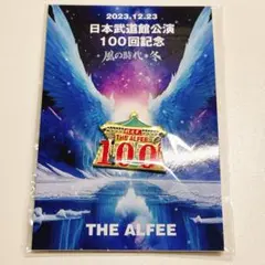 2026年最新】日本館ピンバッジの人気アイテム - メルカリ