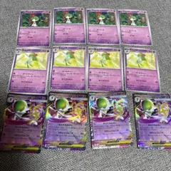 メガサーナイト ex 進化ライン セット