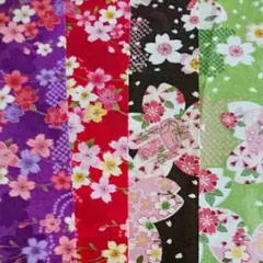 和柄生地 ４枚セット
