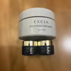 EXCIA クレンジングバーム＆アンベアージュ　クレンジングクリーム