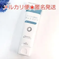 【新品・未開封】ズルすぎる濃密泡　フットソープ　薬用ウォッシュクリーム　1本のサムネイル