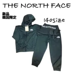最終価格★ 新品★ノースフェイス　キッズ　ジャージセット ダークグレー　140