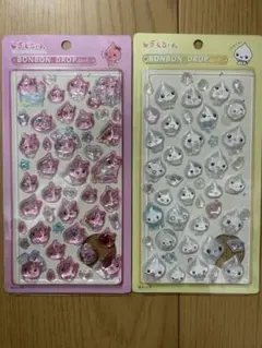 わ*ろ様 ボンボンドロップシール　しずくちゃん