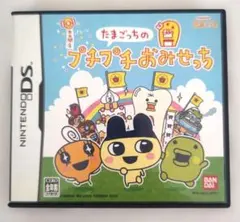 たまごっちのプチプチおみせっち テレビゲーム