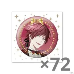 ローレン・イロアス ジューンブライド 2024 缶バッジ - メルカリ