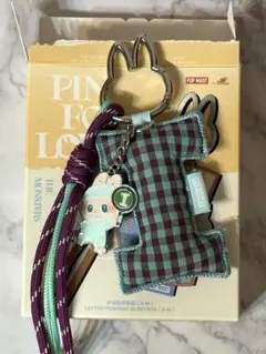 labubu ラブブ　PIN FOR LOVE アルファベットペンダント【I】