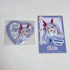 ウマ娘 タマモクロス シングレ アトレ ジャージメイド