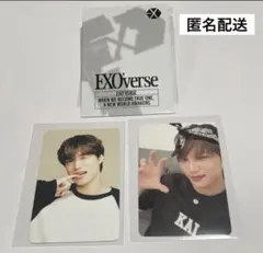 2026年最新】exo カイ トレカの人気アイテム - メルカリ
