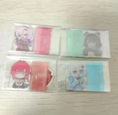 にじさんじ チョコエッグ ミニアクリルスタンド 4個セット