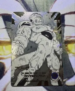 ドラゴンボールスーパーダイバーズ APT-028 フリーザ GDR パラレル