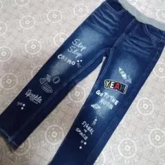 SLAPSLIP 120 長ズボン