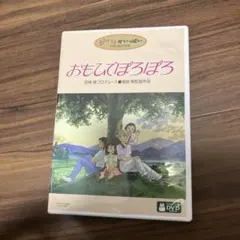 Item thumbnail for item 22232d13-3fb1-47ec-b94c-6e0a1cb982bd