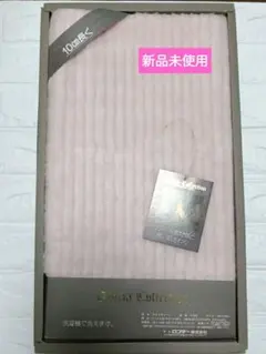 ロフテー140×250 モコモコグロリアシーツ （敷毛布、カバー）