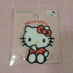 E様 リクエスト 2点 まとめ商品