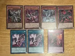 遊戯王OCG 深淵の獣 ビーステッド デッキパーツ7枚まとめ売り