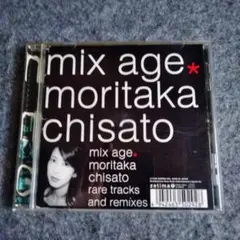 森高千里 mix age* CD