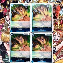 ジョズ　Ｒ４枚セット ワンピースカード