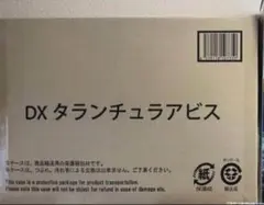 Item thumbnail for item 4b4eedd7-5ed0-4cb0-9273-b4e555480e6a