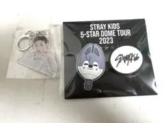バンチャン　ウルフチャン　キーホルダー　FCくじ　スキズ　straykids