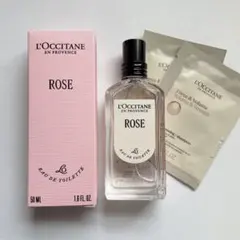 L'Occitane ROSE オードトワレ 50ml ロクシタン　ローズ