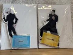 呪術廻戦 アクリルスタンド 2個セット