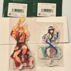 鬼滅の刃 阿波踊り アクリルスタンド 煉獄杏寿郎　時透無一郎