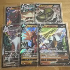 ポケモンカード 闘タイプセット