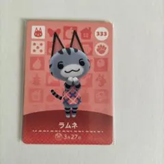 2026年最新】amiibo ラムネ あつ森の人気アイテム - メルカリ