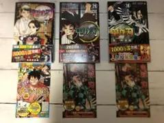 初版・帯・チラシ・特典ポストカード付き】鬼滅の刃 7巻，8巻 - メルカリ
